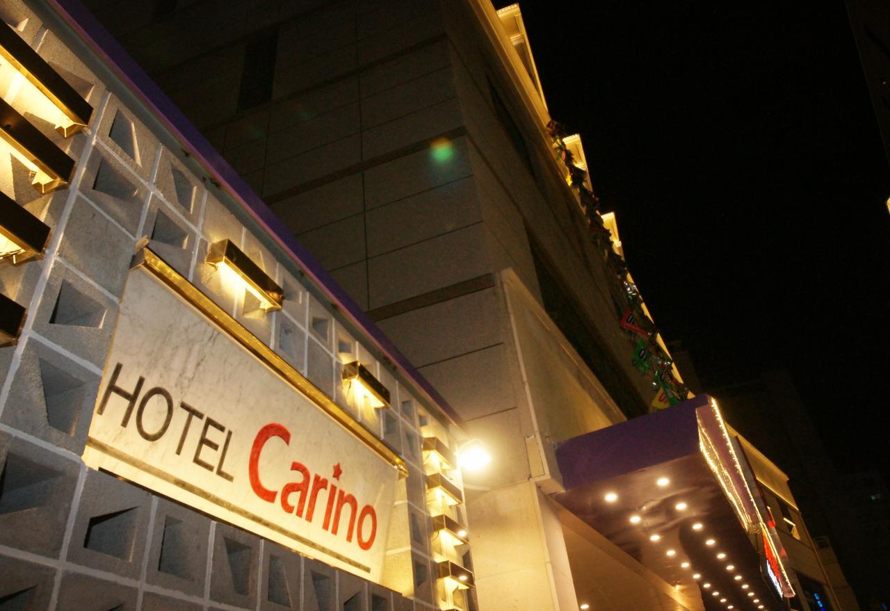 Carino Hotel Μπουσάν Εξωτερικό φωτογραφία